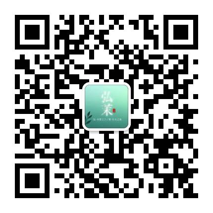 弘茉美妆公众号二维码